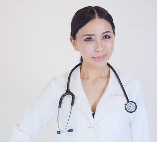 監修者